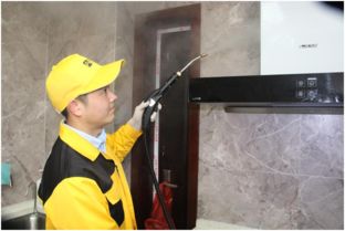 艾愛科技家政App 釋放時(shí)間，擁抱自由生活