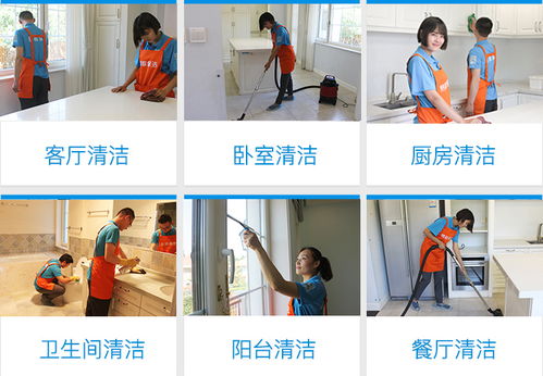 易聯(lián)管家 為何備受明星青睞，成為高端家政服務(wù)的標(biāo)桿