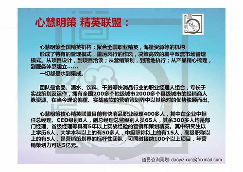 解碼城市活力 深圳、汕頭、佛山、蘇州、蕪湖的營(yíng)銷(xiāo)策劃公司如何賦能品牌成長(zhǎng)